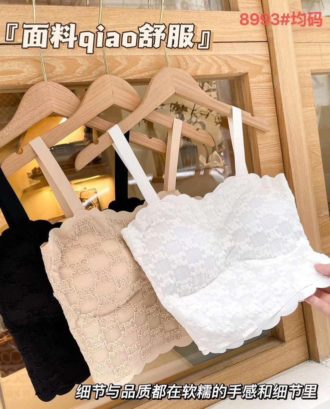 کراپ تاب زنانه خارجی ۵۱۳۸